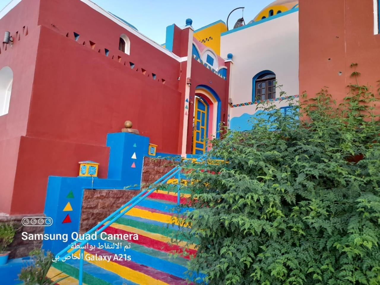 Kato Narty Hotel Aswan Buitenkant foto