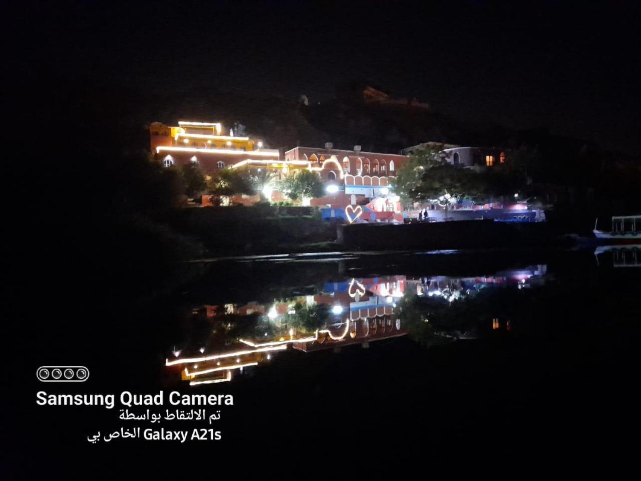Kato Narty Hotel Aswan Buitenkant foto